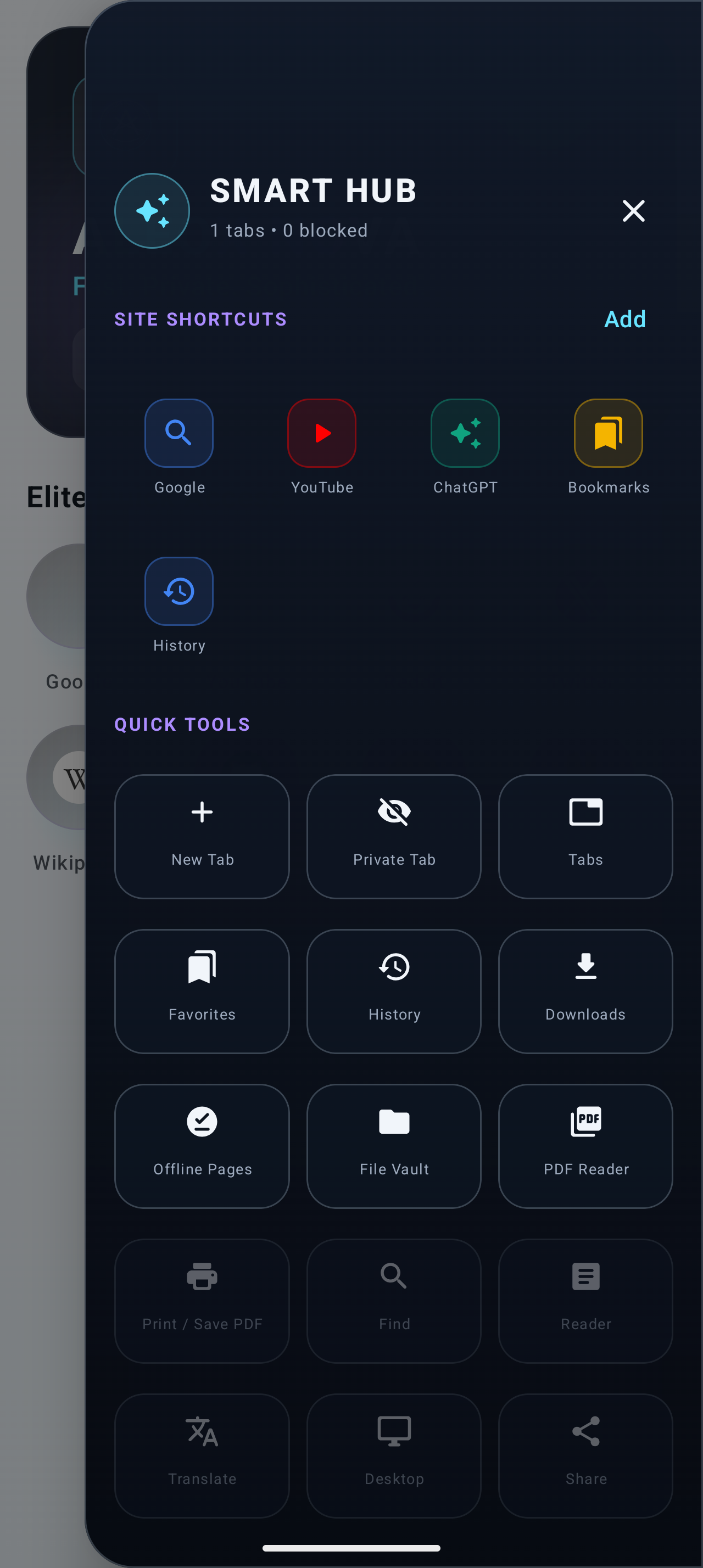 قائمة الأدوات الذكية في ALEOX NOVA